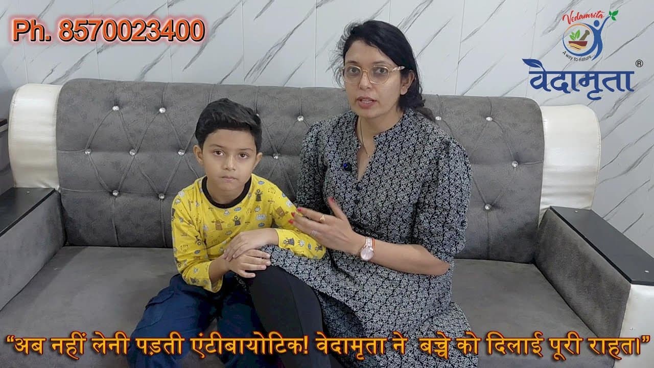 Vedamrita patient success story – joint and lifestyle recovery