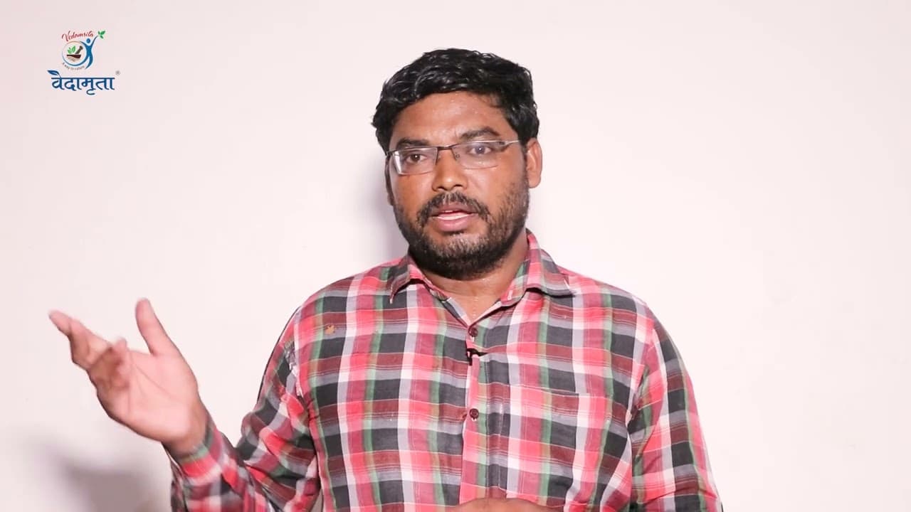 Vedamrita patient testimonial – Ayurvedic healing journey